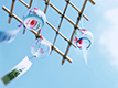 Furin